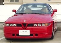 Alfa Romeo 75 90 RZ SZ ALFETTA GTV v6 moyens vagues stock 60522599 NEUF